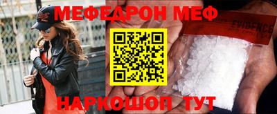 шишки Ликино-Дулёво