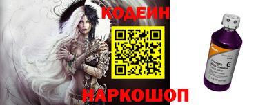 каннабис Лесосибирск