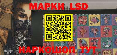 spice Ливны