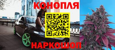 шишки Ликино-Дулёво