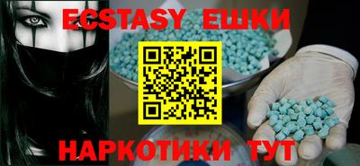 spice Ливны