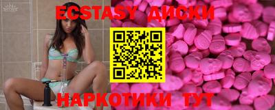 spice Ливны
