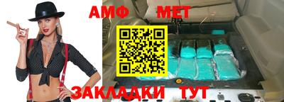 каннабис Лесосибирск