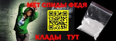 каннабис Лесосибирск