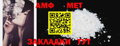 каннабис Лесосибирск