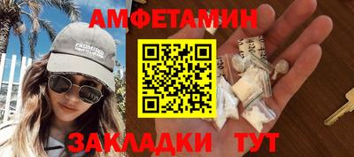каннабис Лесосибирск
