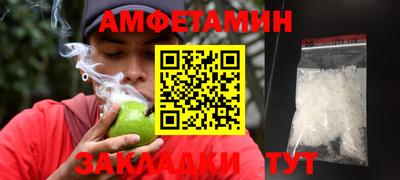 шишки Ликино-Дулёво