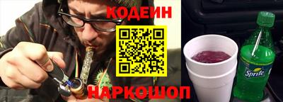 шишки Ликино-Дулёво
