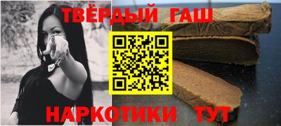 шишки Ликино-Дулёво