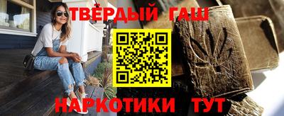 spice Ливны