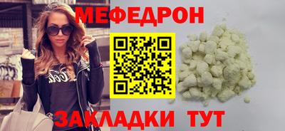 spice Ливны