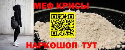 шишки Ликино-Дулёво