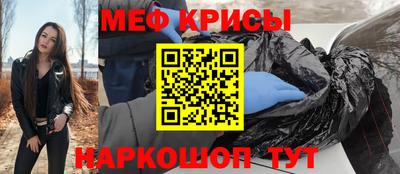 каннабис Лесосибирск