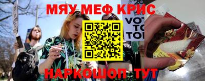 шишки Ликино-Дулёво