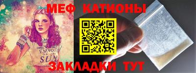 каннабис Лесосибирск