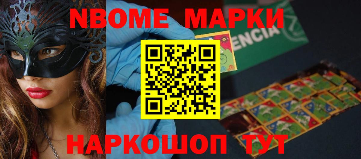 ЛСД экстази кислота  ссылка на мегу рабочий сайт  Дзержинск  Вход с VPN  LSD-25 экстази ecstasy 
