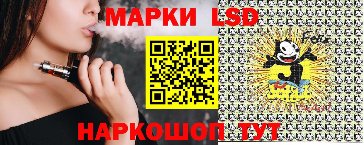  COCAIN Дзержинск